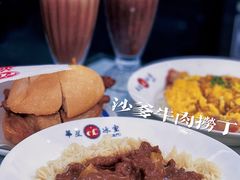 -華人 華星冰室(氹仔 店)
