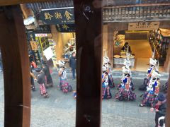 -苗湘食府(十年店)