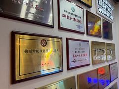 -老白清真烧烤(锦州旗舰店)