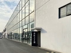 -上海宝诚尊悦宝马4S店(静安店)