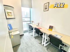-广州银行大厦