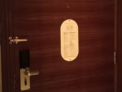 -上海波特曼丽思卡尔顿酒店