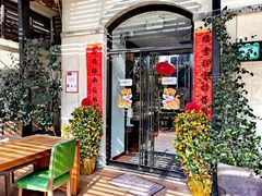 门面-荷风细雨·中国茶宴(碧云店)