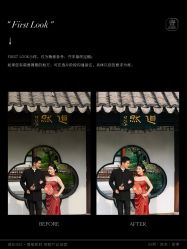 -壹HOME胶片摄影工作室