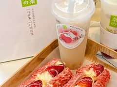 -奈雪的茶(优特汇店)
