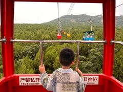 -千佛山风景名胜区