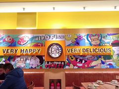 -小鱼小牛·鱼牛干锅·脆鱼火锅(世欧广场店)