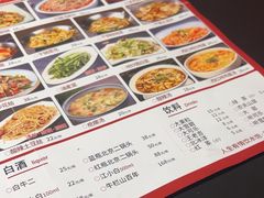 -美蛙四季(六里桥店)