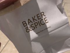 -BAKER&SPICE(环贸店)