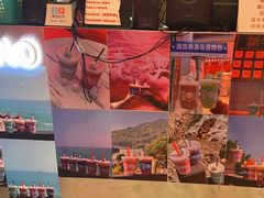 -南澳岛打卡果汁冰公司