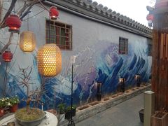 -四喜小胖·北京涮肉(五道营店)