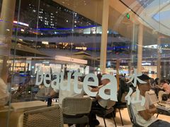 -BeauTea水仙(coco park店)