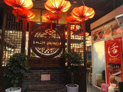 -大味生态火锅(蓝谷地店)