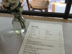 -Bitter酒吧(五原路店)