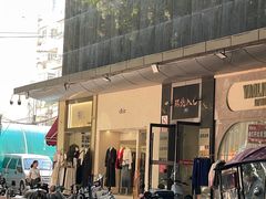 -南京环北服装批发市场