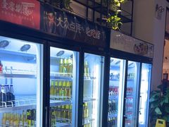 -壹零捌道·北京烤鸭(车公庄店)
