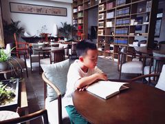 茶室-荷府私房菜