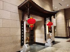 -海天楼中餐厅(吴宫泛太平洋酒店)
