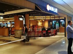 -远大美食广场(远大购物中心店)