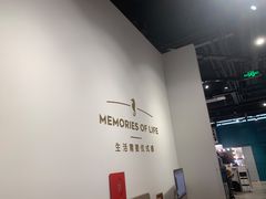 -海马体照相馆(天津世纪都会店)