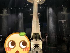 -三星堆博物馆