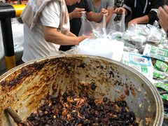 -马文章胖子甑糕(洒金桥店)