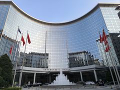 -茶源Fountain Lounge大堂吧·北京东方君悦大酒店