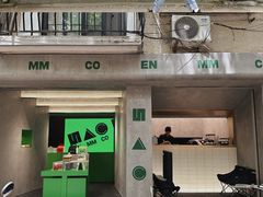 -银座仁志川·生吐司专门店(香港广场店)