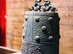 -大钟寺古钟博物馆