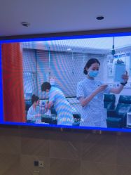 -广州曙光医学美容医院