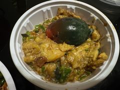 皮蛋辣椒擂茄子-小放牛河北菜(长安万达店)