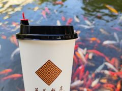 绿茶-苏苑饭店-中餐厅(长桥地区店)