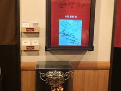 -一兰拉面(新宿中央东口店)