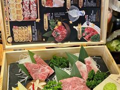 -炎蔵牛舌烤肉