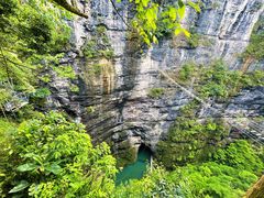 -贵阳猴耳天坑·极限酷玩公园