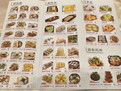 -聚福宝合苑食府(南头镇店)