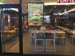 门面-汉堡王(砂之船奥莱店)
