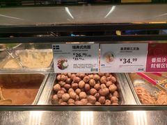 -宜家·瑞典风味餐厅(北京西红门店)