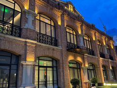 -海味观(老西门店)