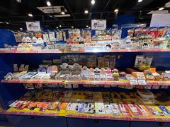 -Animate(工人体育场东路店)