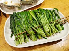 -木屋烧烤(岗顶二店)