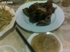 烤羊腿-六顺园清真回族饭店(工程街店)