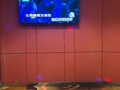 -蓝尊量贩(黄河路店)