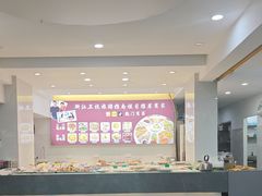 -杨记海鲜楼(三门黑金冠店)