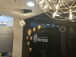 -HQ半永久纹绣纹眉