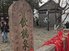 -云龙湖旅游景区