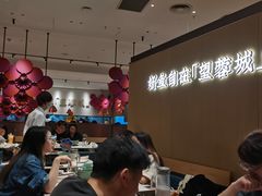 -望蓉城·古法酸菜鱼(世纪汇店)