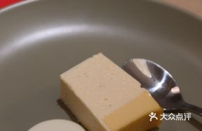 Japanese Pudding Tamagoyaki