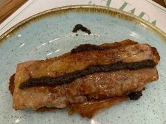 -Tapa Tapa