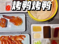 普通精品烤鸭-北平盛世·新京菜·北京烤鸭(劲松·双井店)